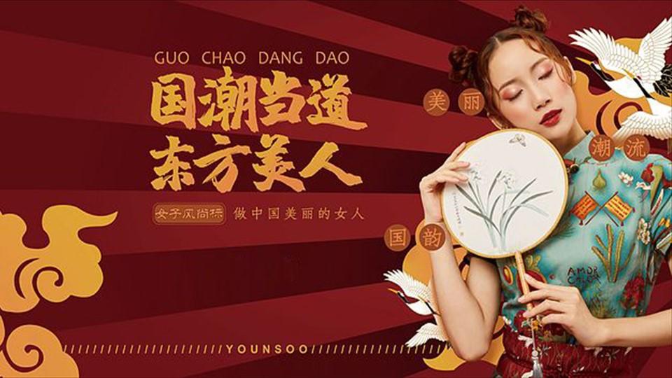宏熙传媒浅色极简