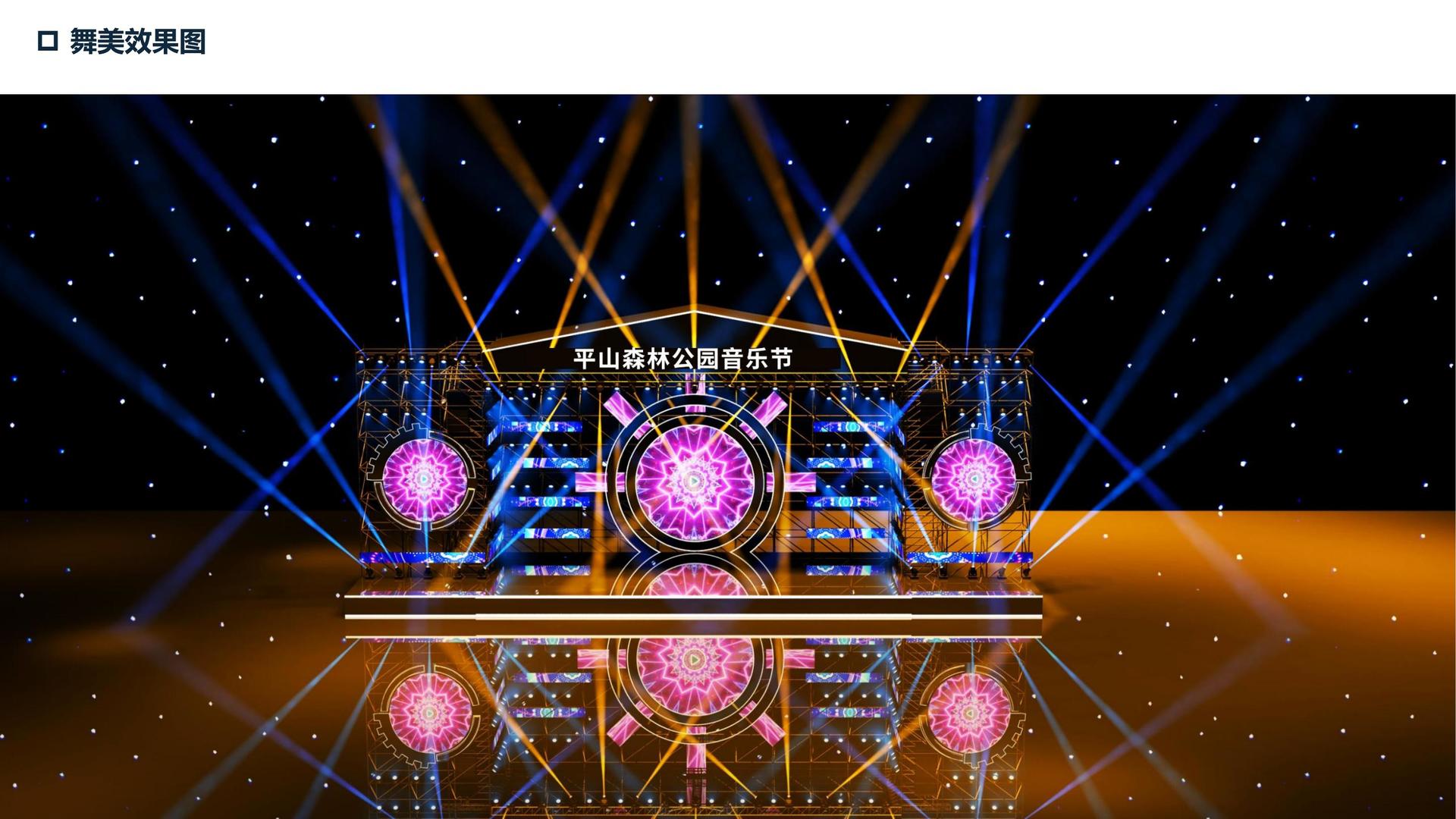 宏熙传媒获评“年度文化数字化创新示范单位”